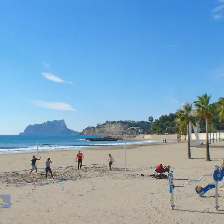 Bungalow Terra Moraira Дом отдыха Бенитачель