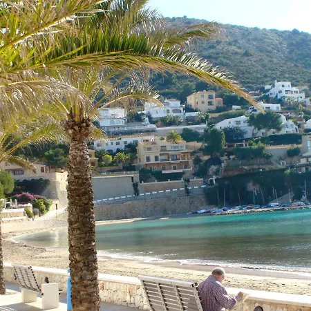 Bungalow Terra Moraira Дом отдыха *